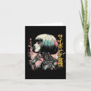 Search for cyborg cards Cyberpunk