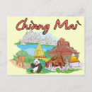 Recherche de thailande cartes postales Travel
