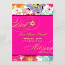 Recherche de allègrement invitations Mitzvah
