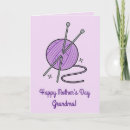 Search for name mothers day cards Heart