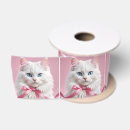 Recherche de visage de chat rubans Animal