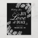 Search for greetings business holiday cards Company