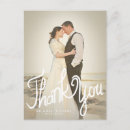 Search for no filter cards Vintage