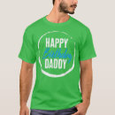Search for daddysaurus tshirts Gob