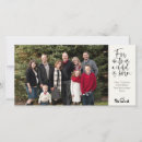 Recherche de nativité de noël invitations Gloire à dieu