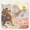 Search for archer stickers Centaur