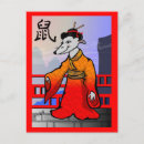 Recherche de année rat cartes postales Chine