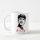 Recherche de mao tasses Barack