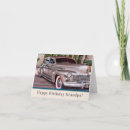 Search for cadillac birthday cards Classic