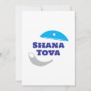 Search for kippah Yamaka