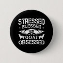 Search for herding buttons Herder