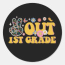 Search for first in last out stickers Graduation