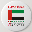 Search for emirates buttons Uae