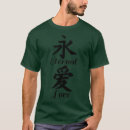 Search for capital letter tshirts Typography
