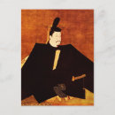 Search for founder postcards Portrait