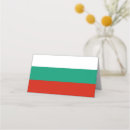 Recherche de la bulgarie Rouge