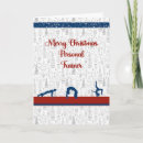Search for exercise christmas cards Trainer