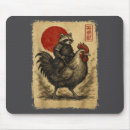 Search for graphics mousepads Cool