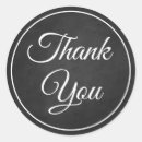 Search for black grunge stickers Elegant