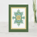 Search for scouting cards Girl scout