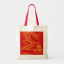 Search for asiatic accessories Red