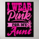 Search for my world posters Pink