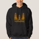 Search for islamic hoodies Alhamdulillah