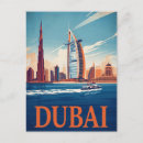 Recherche de dubai cartes postales Rétro