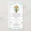 Search for primera comunion invitations Spanish