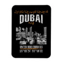 Search for dubai magnets Arab