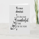 Search for dentiste holiday cards Tree