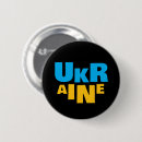 Search for peace symbol buttons Ukrainian