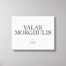Search for game of thrones canvas prints Quote