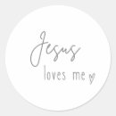 Recherche de enfants chrétiens autocollants Jésus