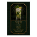 Recherche de mojito posters Recette de mojito