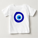 Recherche de grec bébé vêtements Oeil diabolique