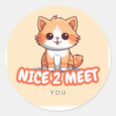 Search for meet stickers Laptop