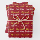Search for ruby red wrapping paper Pattern