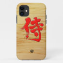 Search for japanese style iphone cases Chinese