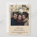 Search for wooden christmas cards Rustic