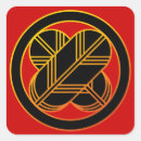 Search for shogunate stickers Samurai