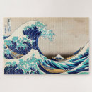 Search for the great wave off kanagawa puzzles Vintage