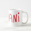 Recherche de small child tasses Enfant
