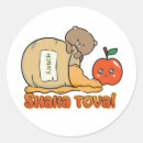 Search for rosh stickers Shanah tovah