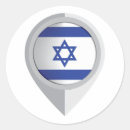 Recherche de israélien autocollants Drapeau d'israël