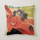 Recherche de propagande décoration coussins Baymax