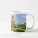 Search for mackinaw city mugs Michigan