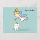 Search for animated postcards Cute