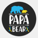 Search for proud papa stickers Disability