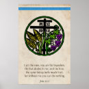 Search for greek orthodox art Jesus